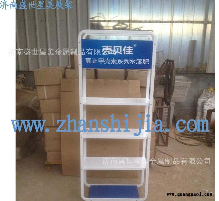 展架金属陈列架机油货架汽车用品展架轮胎展架图3