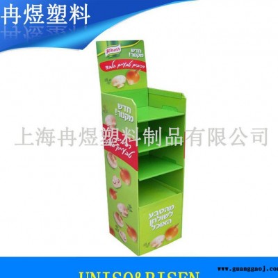 设计加工打样超市成列架 咖啡促销展架 牙刷挂钩促销架