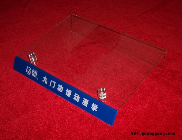 供应华宇展示点读机展架图2