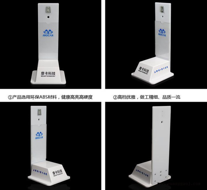 ABS塑料有机汽车导航后视镜展架亚克力展架汽车导航仪展架有机图3