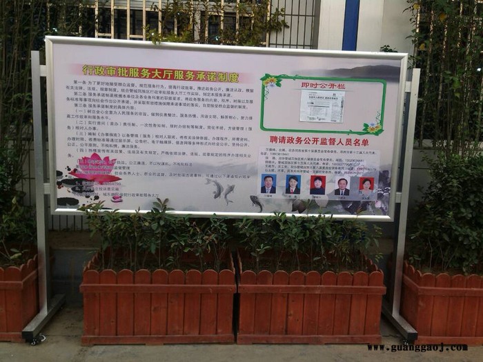 企业移动文化展板 移动海报展架图3
