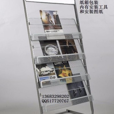 楼盘展架售楼处展架户型图展架杂志架取阅架