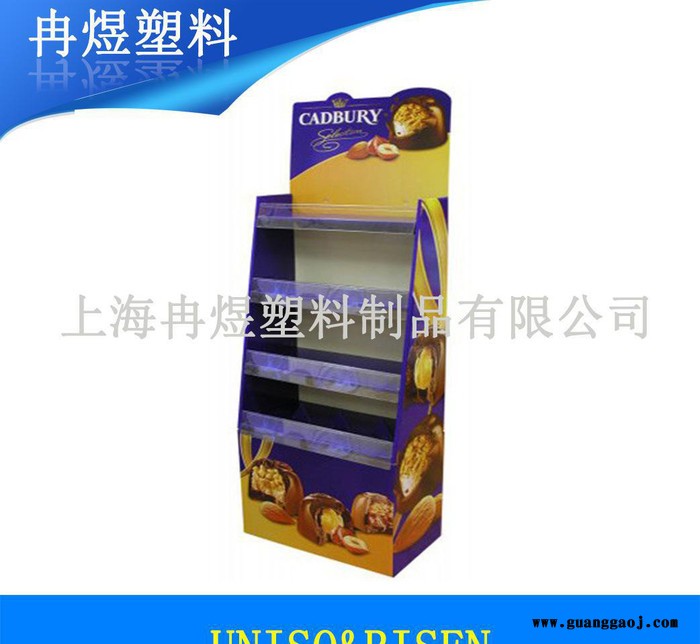 PP展架 商场超市专用展示架 【免费设计】 定制 品质保证图3