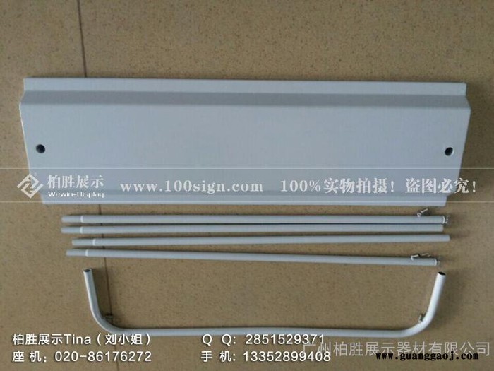 厂家批发防风门形展架 注水门型展架 铁制门型展架展架图2