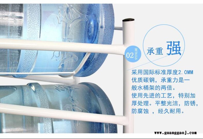 水桶架 桶装水陈列架  置物架 水桶架制造厂水桶架价格图3