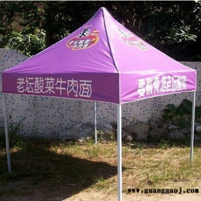 宏达广告展架