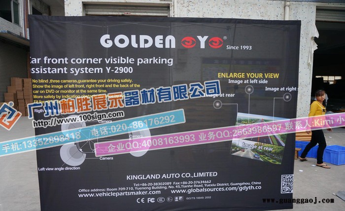 **低价大批量拉网展架铝合金材质拉网展架配套画面图2