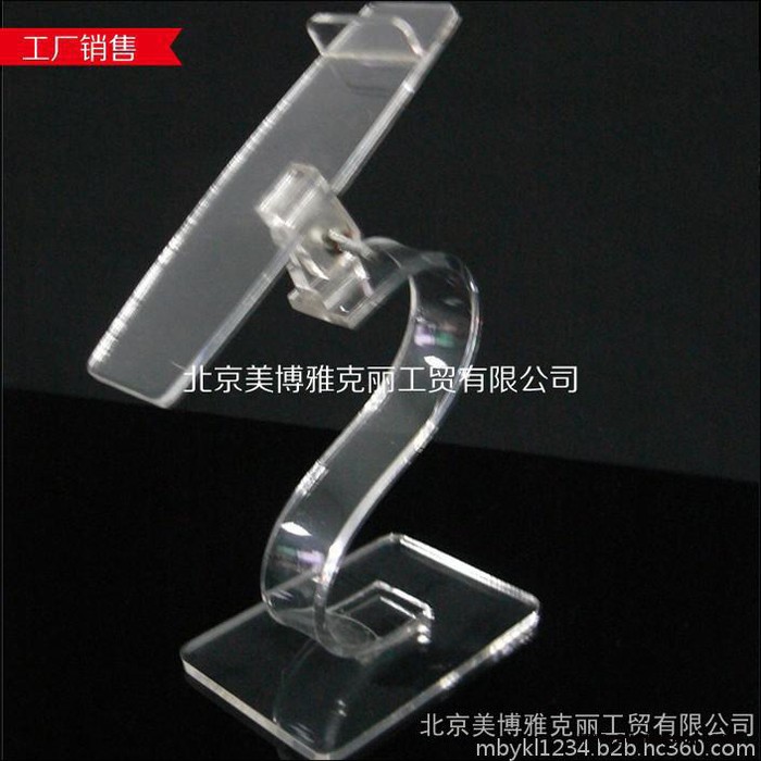 亚克力展架