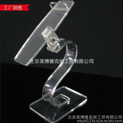亚克力展架