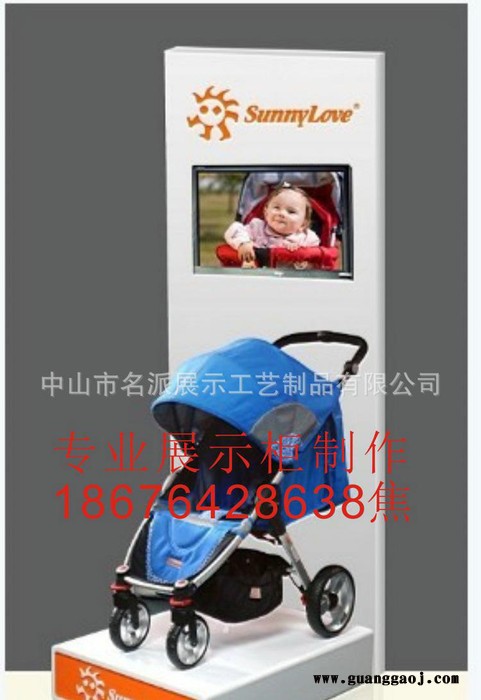 五金灶具展示架 五金烟灶消展架图2