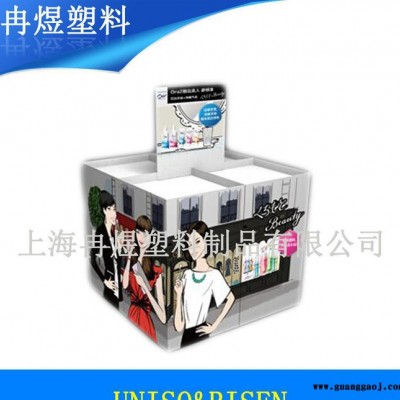 节日促销日用品促销展架 洗洁精促销展架 拖鞋展架优惠多