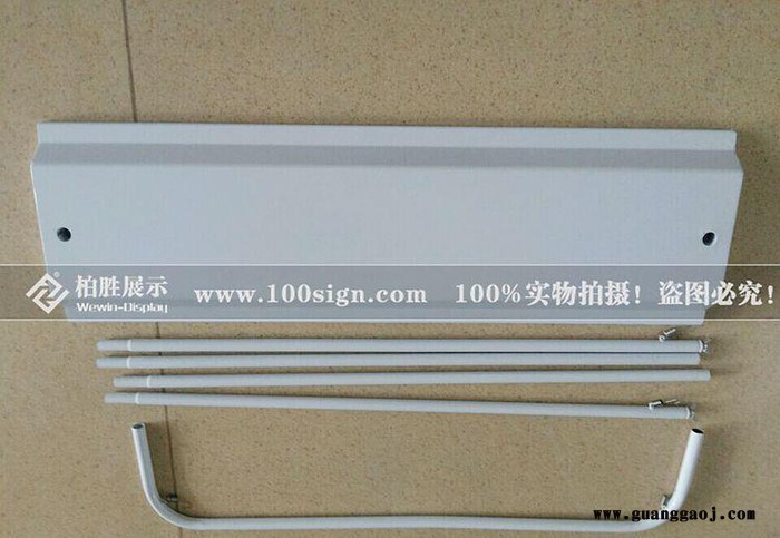 丝印LOGO 门型展架，铁门形展示架 广州厂家批发门型展架图2