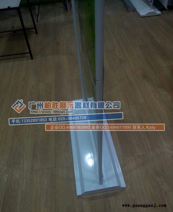 y【年货价】门型展架 门型挂画架图1