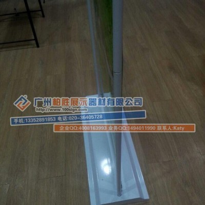 y【年货价】门型展架 门型挂画架