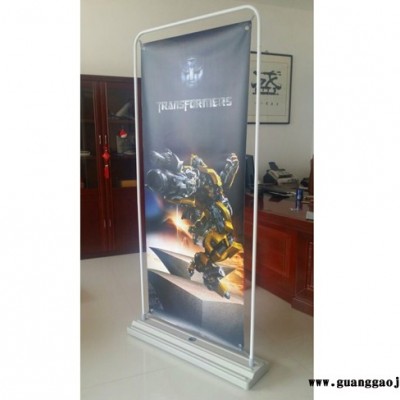 湖南做展示台加工厂|衡阳价格拉网式促销台门型展架