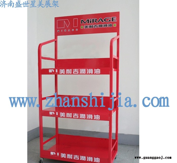 机油货架 机油展示架 润滑油展架 油品展架 金属展架图2