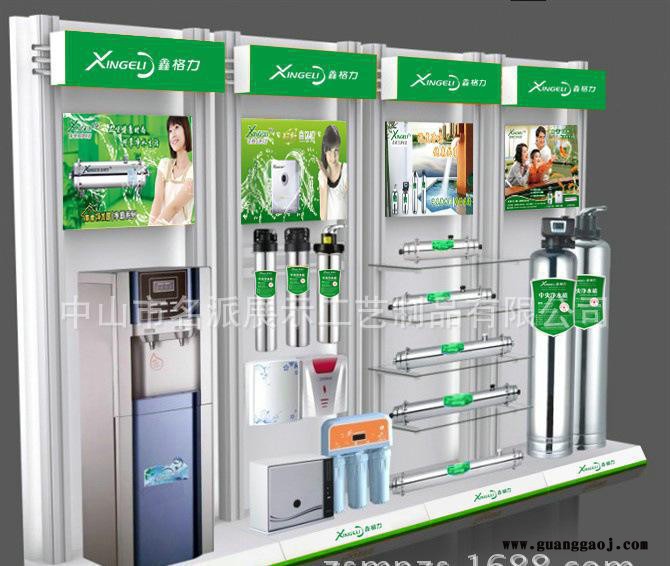 直销 化妆沏水展架 面膜洗护用品展架图2