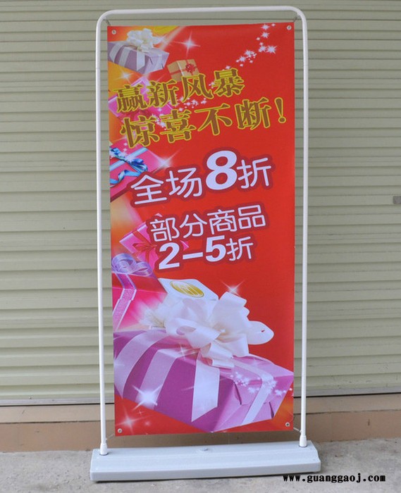 长沙做拉网式展架加工厂家|湖南加工拉网式展架加工厂家门型展架