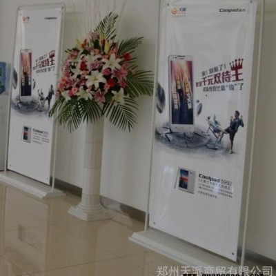 天派注水门型展架可定制展架15638102933