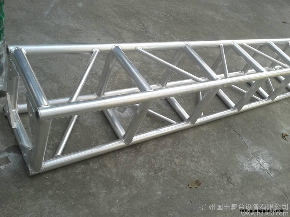 供应国丰400*00mmTRUSS架.展架.舞台