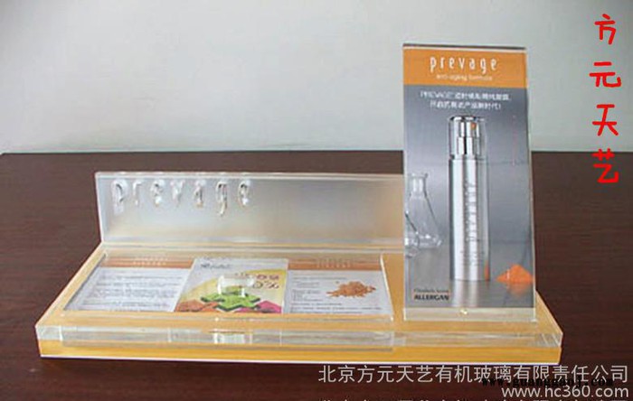 玻璃化妆品展架,亚克力椅子,化妆品展架,化妆品展示架,定做化妆品Z图2