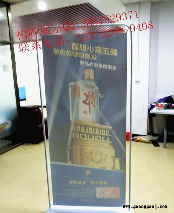 江西省 直销铁门型展架 弯管弹簧挂画架  注水门型展架T图1