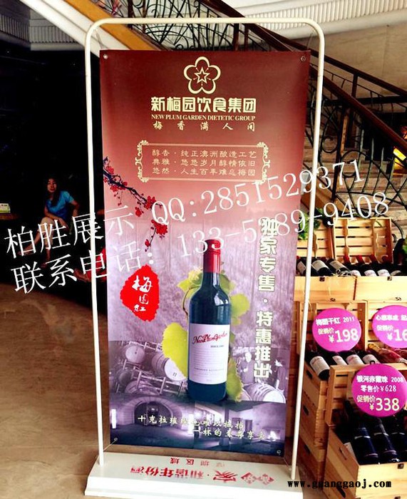 广西省 铁座门型挂画架 注水户外防风型展架  弹簧拉网挂画架图3