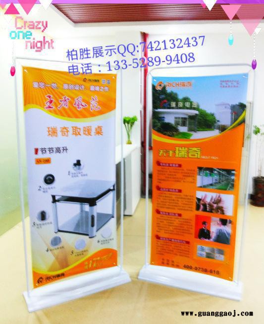 广西省 铁座门型挂画架 注水户外防风型展架  弹簧拉网挂画架图2