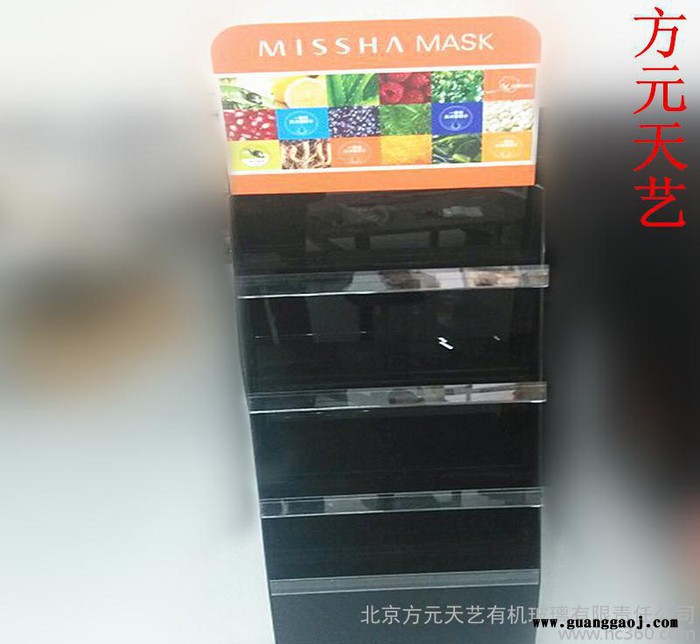 有机玻璃制品,亚克力化妆品展架,亚克力展架,化妆品展架,化妆品展图2