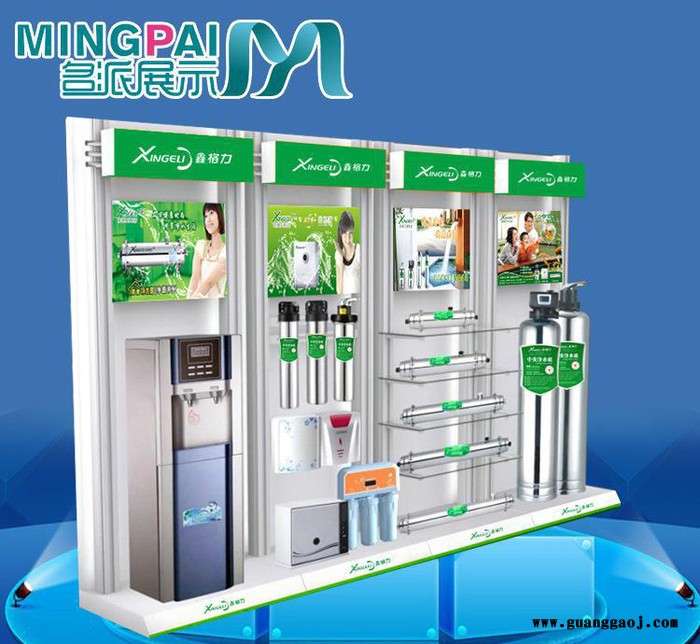 ** 净水器饮水机展架 热水器化工涂料展架图2