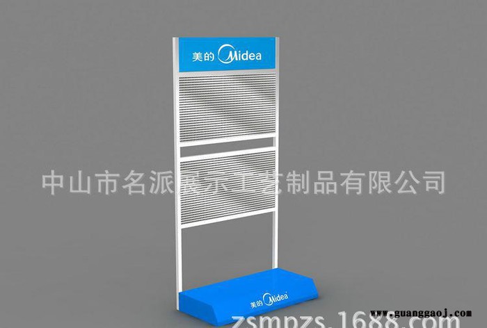 ** 净水器饮水机展架 热水器化工涂料展架图3
