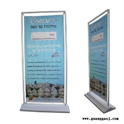 邵阳购物门型展架生产工厂|邵阳印刷展示台印刷厂