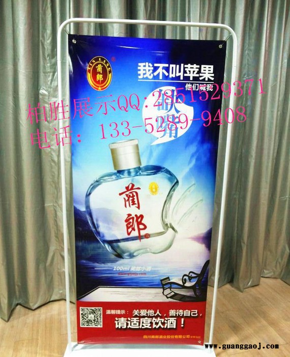 铁弯管门型展架 户外展架 抗风型户外弹簧挂画架 海报展示挂画图3