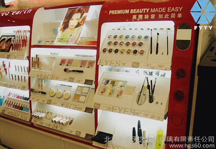化妆品展示架,柜台展架,品牌展架,品牌柜台展架,亚克力化妆品展示!图2