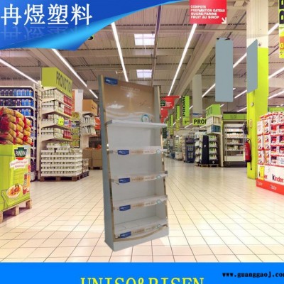 上海直销塑料中空板展架 万通板陈列架 货架 可定做款式规格