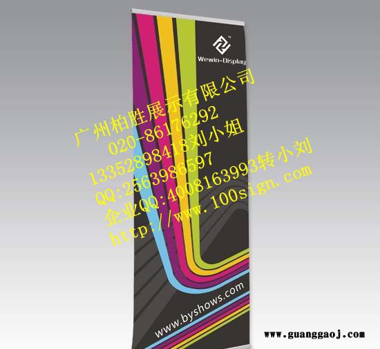 出口品质 铝合金L展架 铝合金组合展架 便携L展架图2
