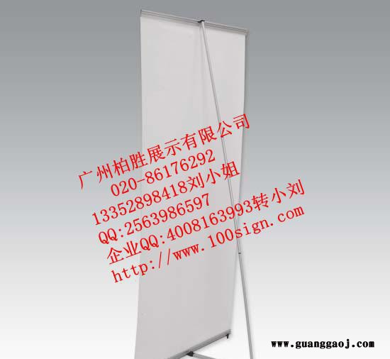 出口品质 铝合金L展架 铝合金组合展架 便携L展架图1