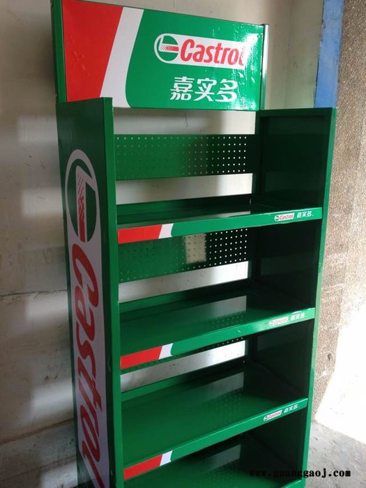 世纪腾发Q-524S店专用嘉实多机油展架润滑油展架图5