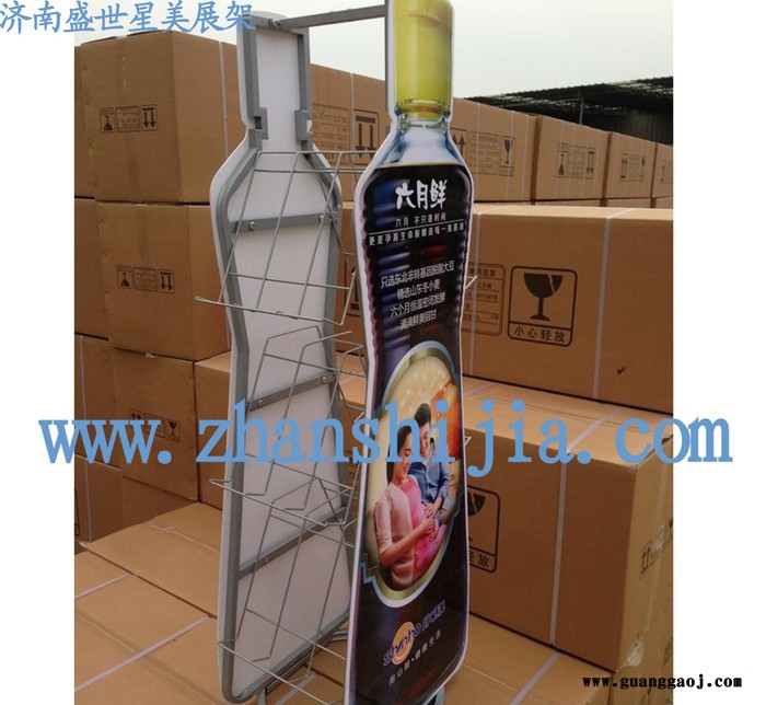 铁丝架，饼干展架，面包展架，牛奶展示架图1