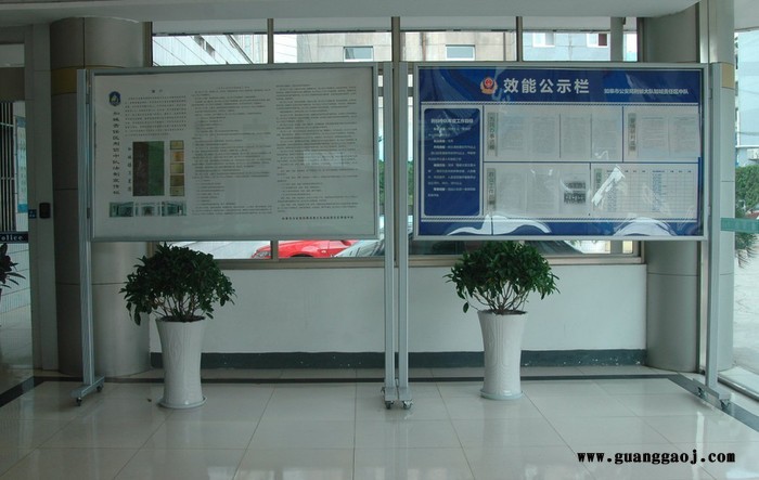 社区宣传栏|校园活动展架
