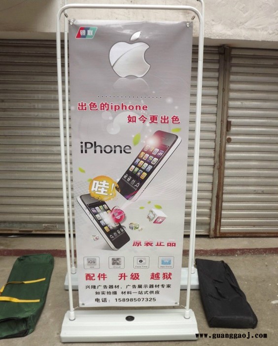 湘潭采购门型展架湘潭图片展示台公司图1