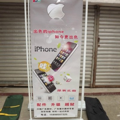 湖南生门型展架生产厂家|邵阳生产展示台加工厂家