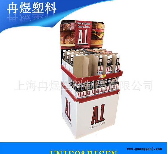 卖场促销塑料货架 巧克力展架 超市促销展架 工厂直销图1