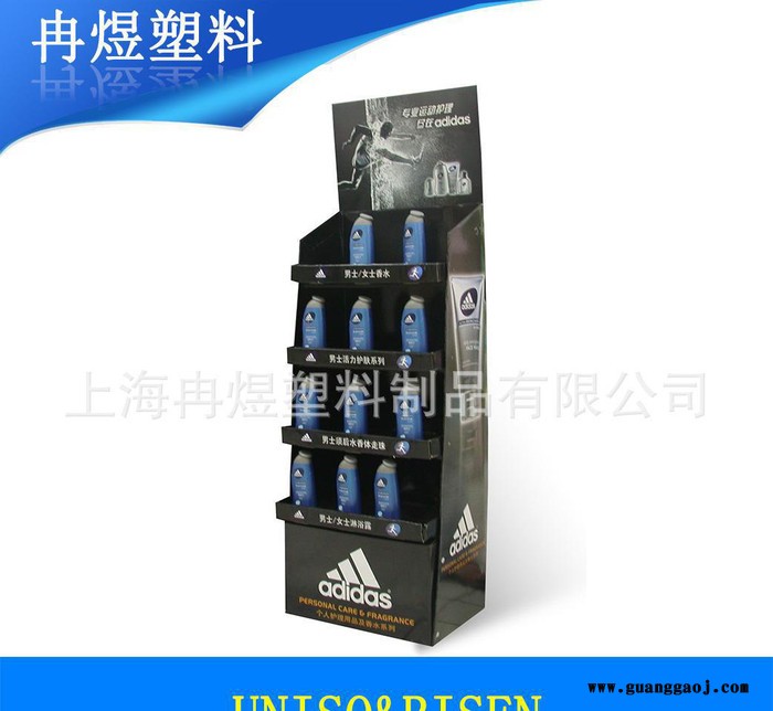 卖场促销塑料货架 巧克力展架 超市促销展架 工厂直销图2