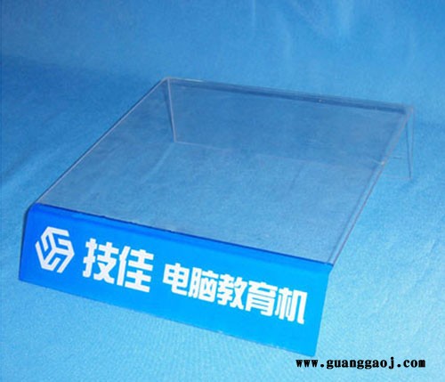 供应华宇展示平板电脑展架图3