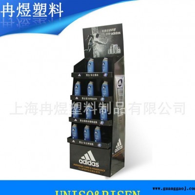 专业生产设计打样商品促销展架/超市地堆 促销台