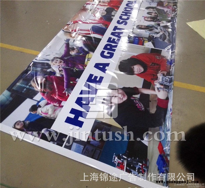 上海锦途出口户外高清晰常规拉网展架写真图2