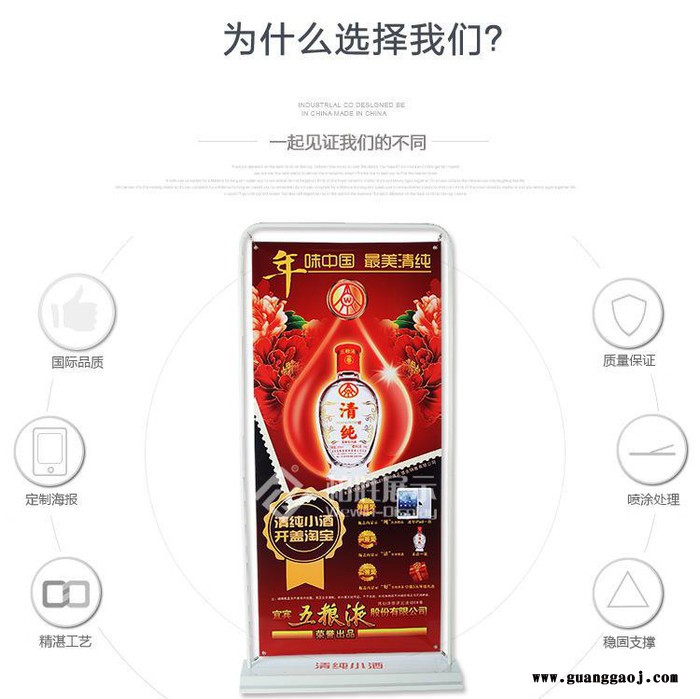 浙江义乌市 防风型80*180铁门型展架 弹簧弯管挂画架T图3