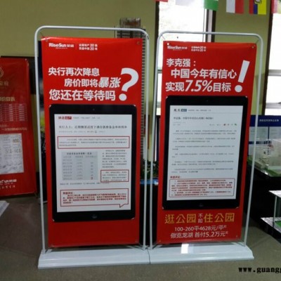 长沙印制门型展架印刷公司|长沙做展示台印刷厂