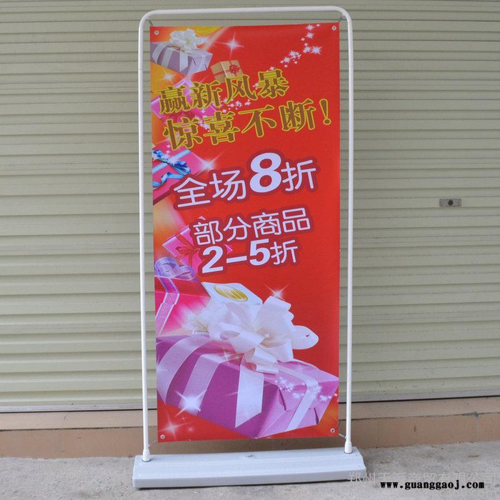 江门天派门型展架注水展架15638102933图2